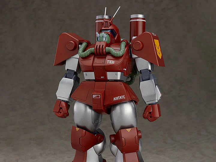 Fang of the Sun Dougram Combat Armors MAX16 Abitate T10B Blockhead (Reinforced Pack Mounted Type) 1/72 Scale Model Kit (Reissue)