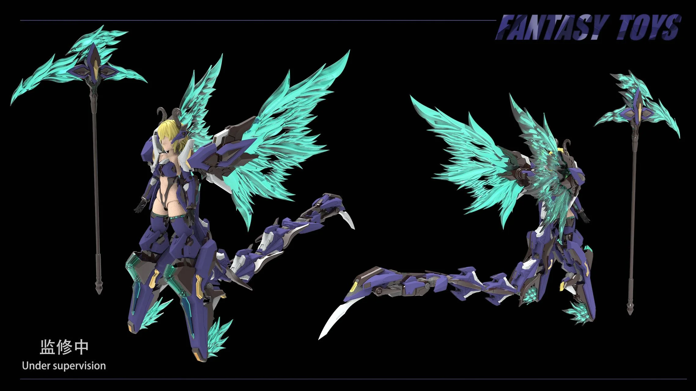 Claw of the Demon Lilith 1/12 Scale Model Kit - Image 2