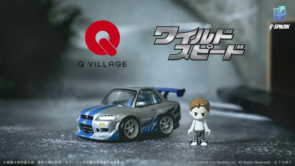 Fast & Furious Q Village QV-02 Nissan Skyline GT-R (R34) Model Kit Set - Image 2
