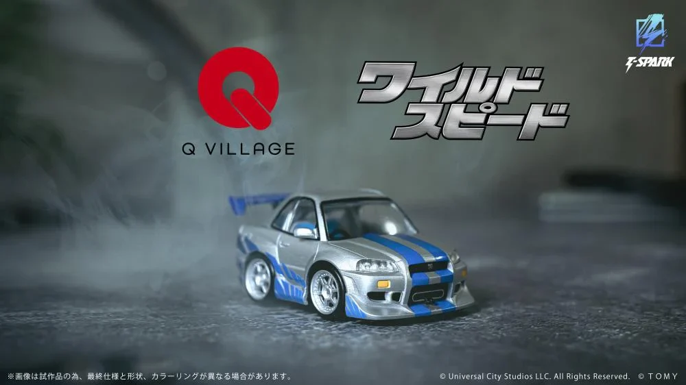 Fast & Furious Q Village QV-02 Nissan Skyline GT-R (R34) Model Kit Set - Image 3