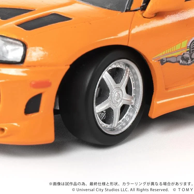 Fast & Furious Q Village QV-03 Toyota Supra JZA80 Model Kit Set - Image 10