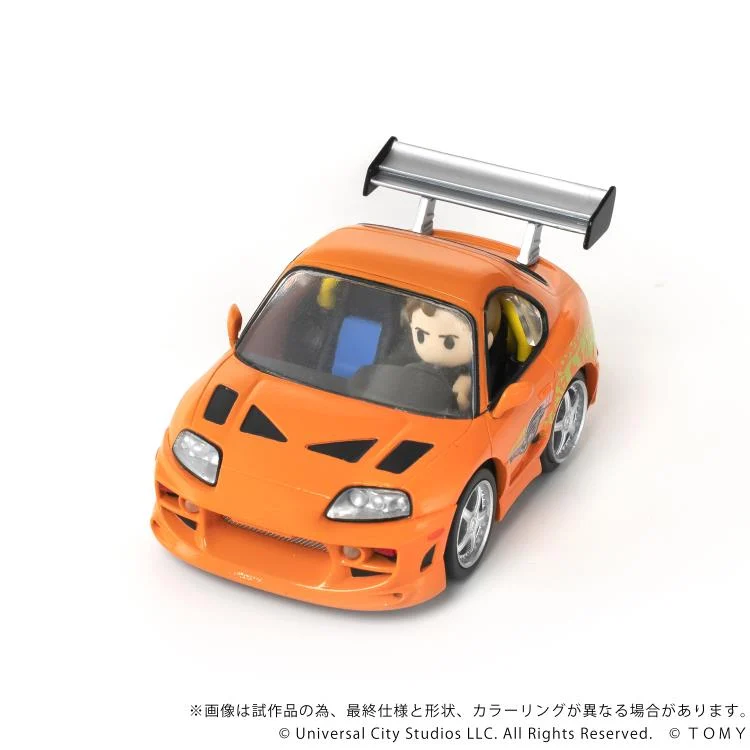 Fast & Furious Q Village QV-03 Toyota Supra JZA80 Model Kit Set - Image 7
