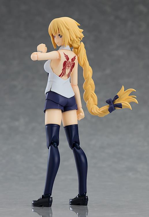 Fate/Apocrypha figma No.466 Ruler (Casual Ver.) - Image 5