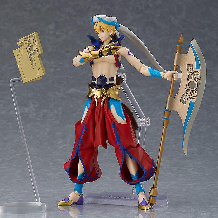 Fate/Grand Order figma No.468 Gilgamesh - Image 4