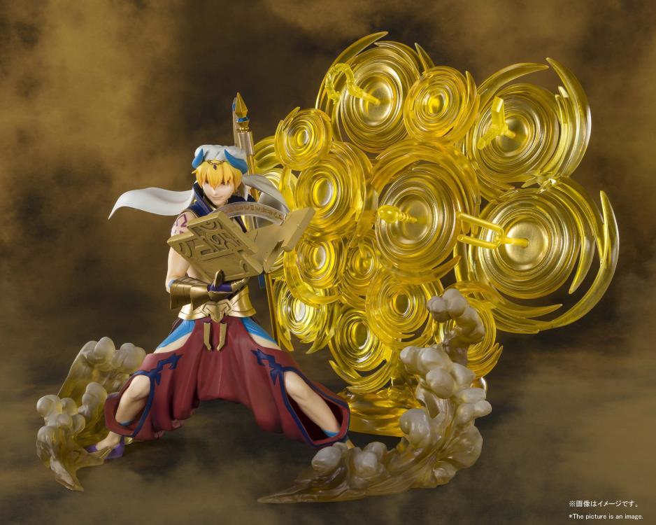 Fate/Grand Order FiguartsZERO Gilgamesh - Image 2