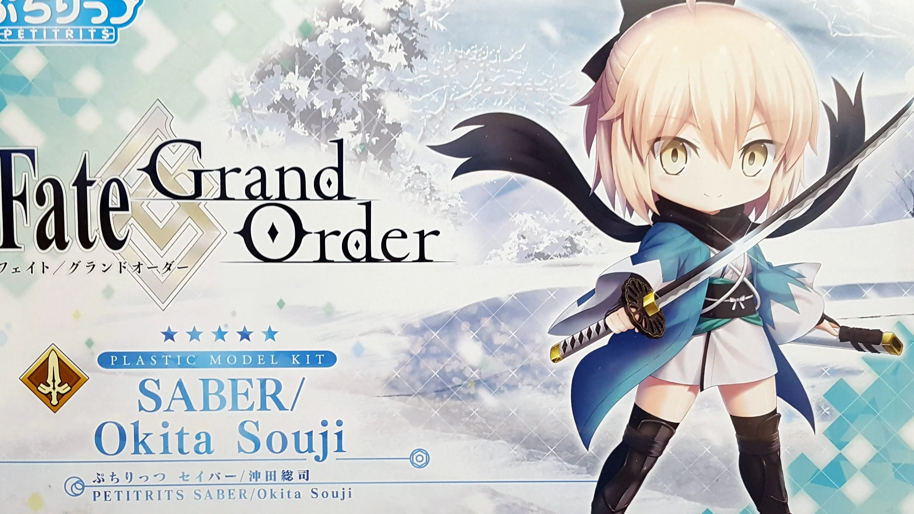 Fate/Grand Order Petitrits Saber (Okita Souji) Model Kit - Image 2