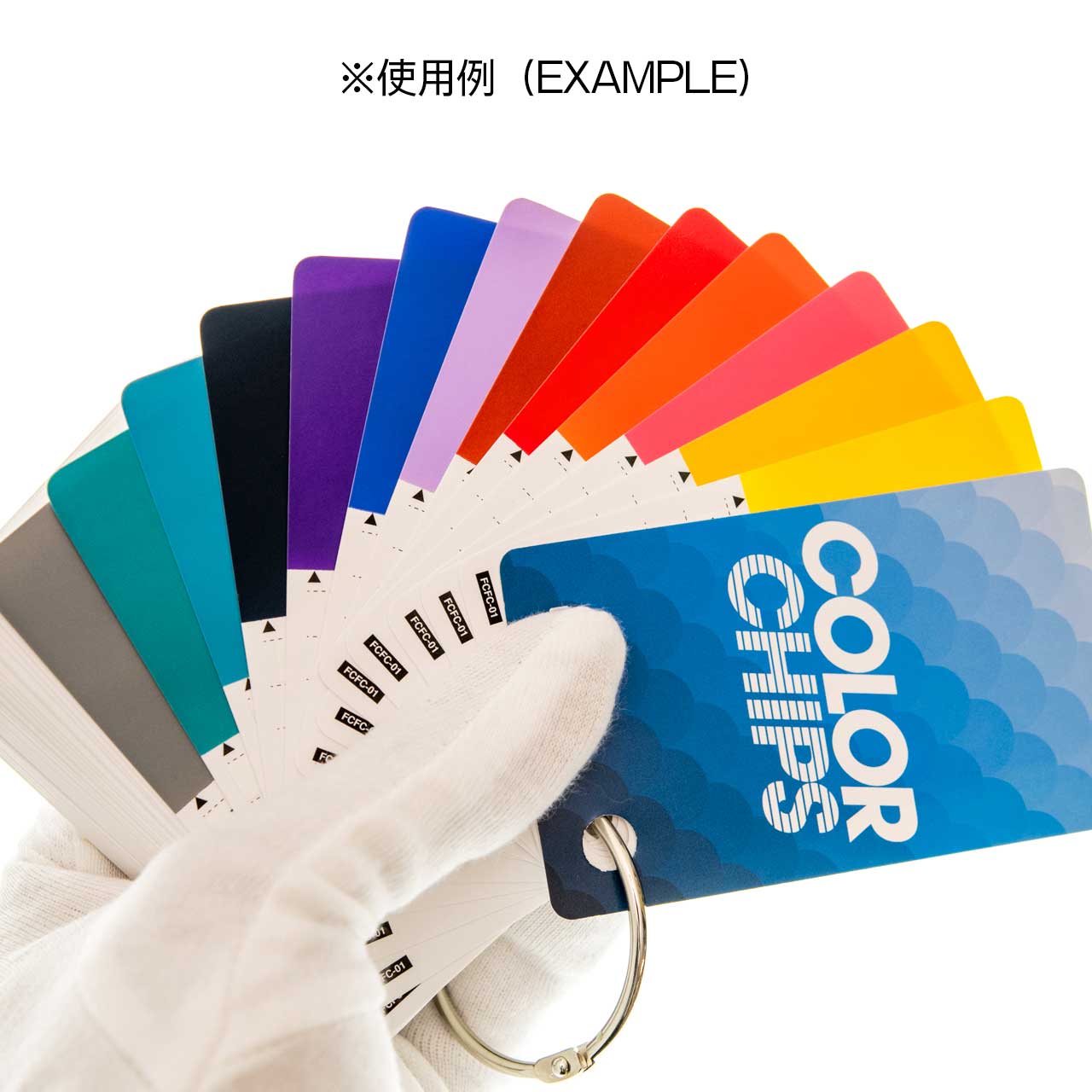 Paintable Blank Card Set For Solid Color?70pcs in-set) - Image 5