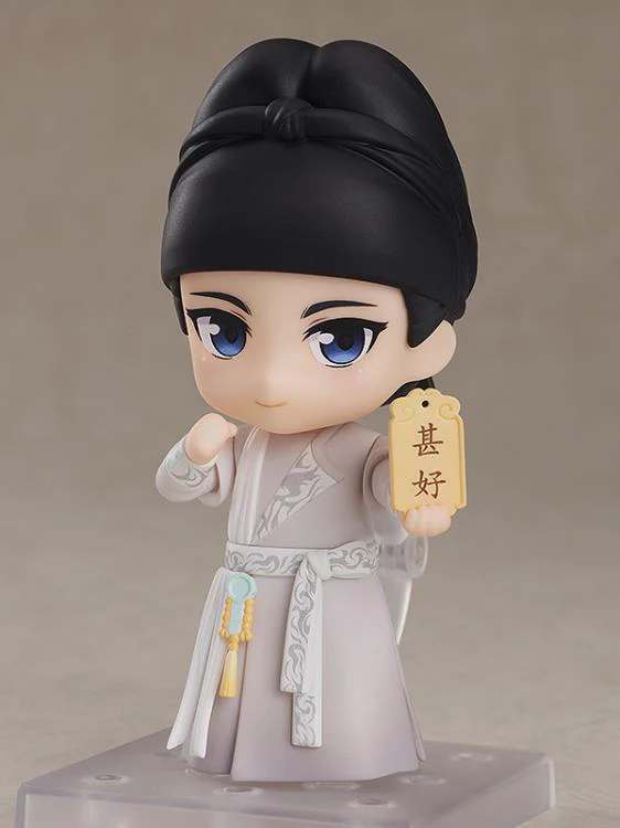 Feng Qi Luo Yang Nendoroid No.1780 Baili Hongyi - Image 2