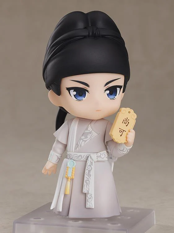 Feng Qi Luo Yang Nendoroid No.1780 Baili Hongyi - Image 3
