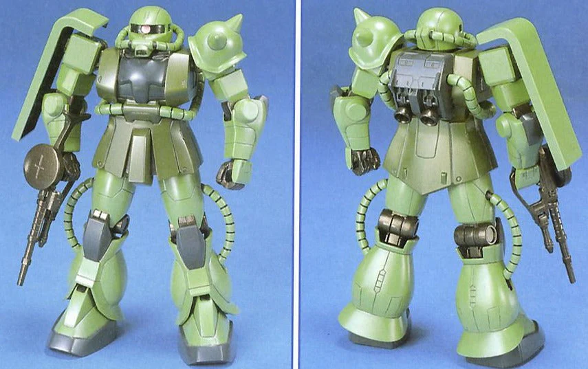 FG 1/144 MS-06F Zaku II