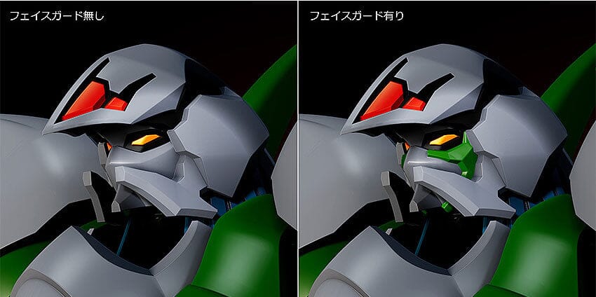 Fight! Iczer-One Moderoid Iczer Robo Model Kit - Image 7