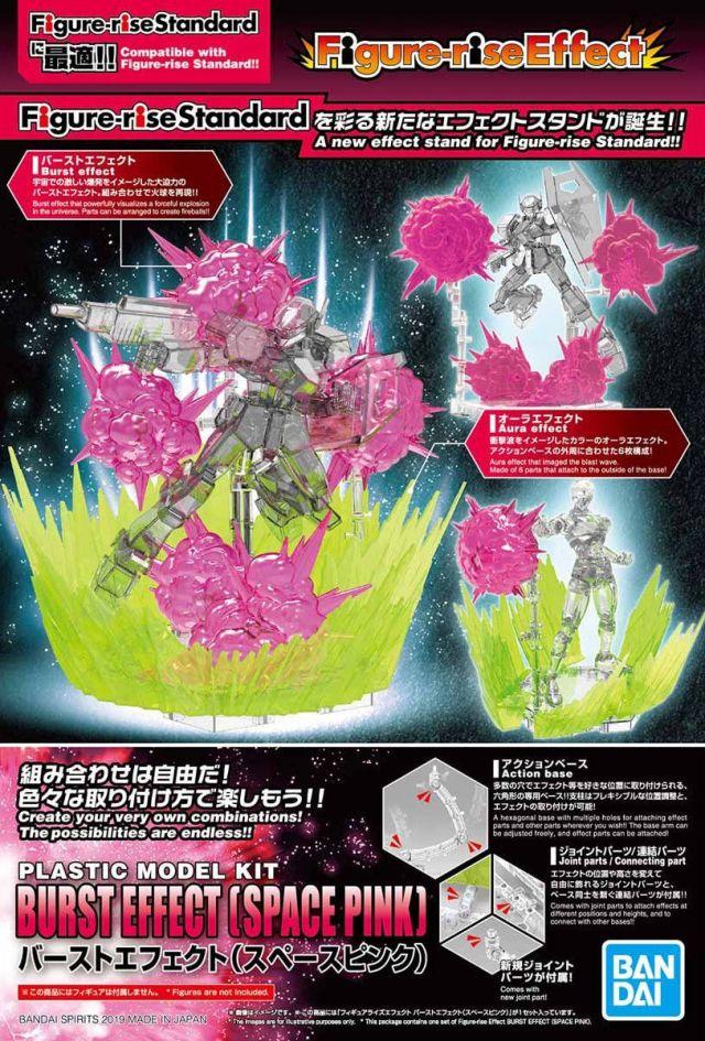 FIGURE-RISE BURST EFFECT (SPACE PINK) - Image 2