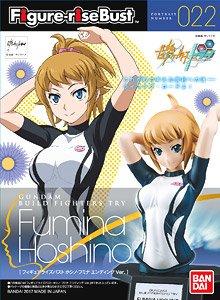 Figure-rise Burst - Fumina Hoshino Ending Ver. - Image 2