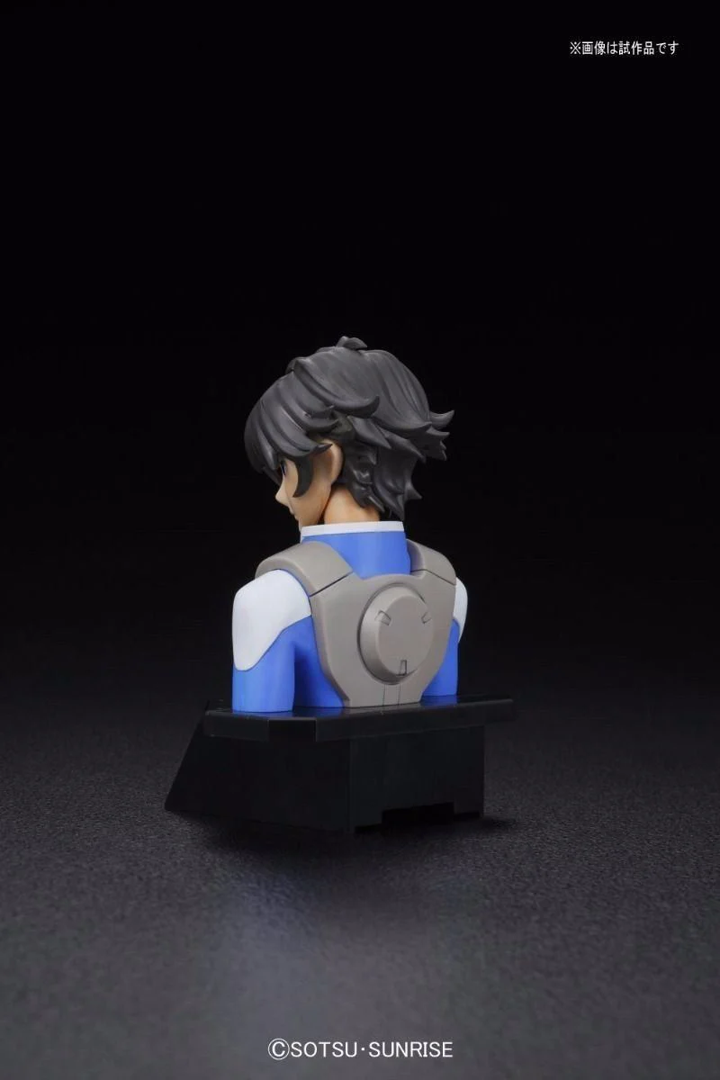 Figure-rise Burst - Setsuna F. Seiei - Image 4