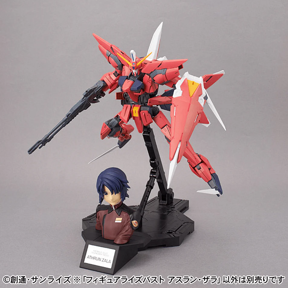 Figure-rise Bust Athrun Zala - Image 3