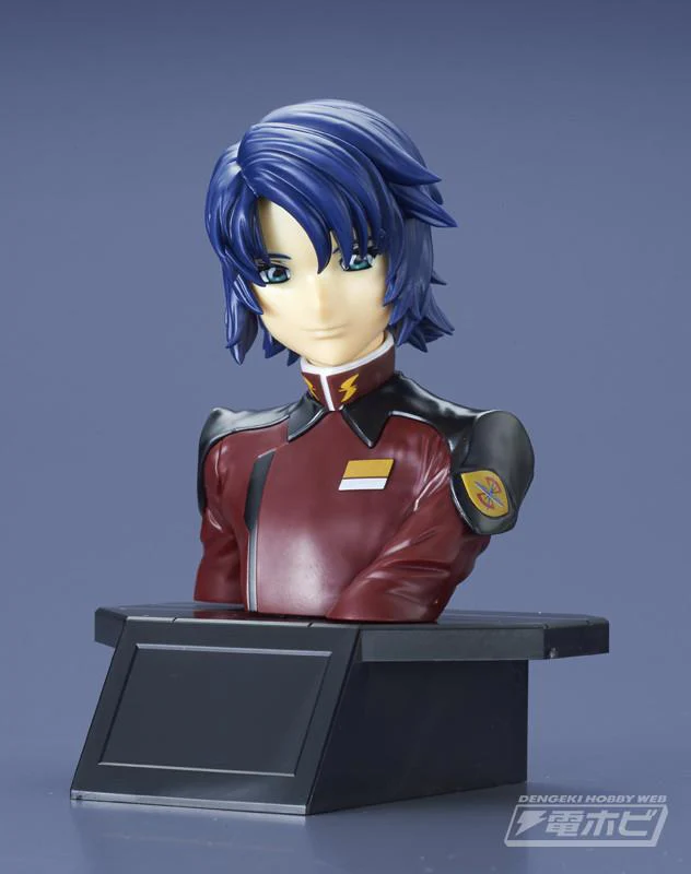 Figure-rise Bust Athrun Zala - Image 4