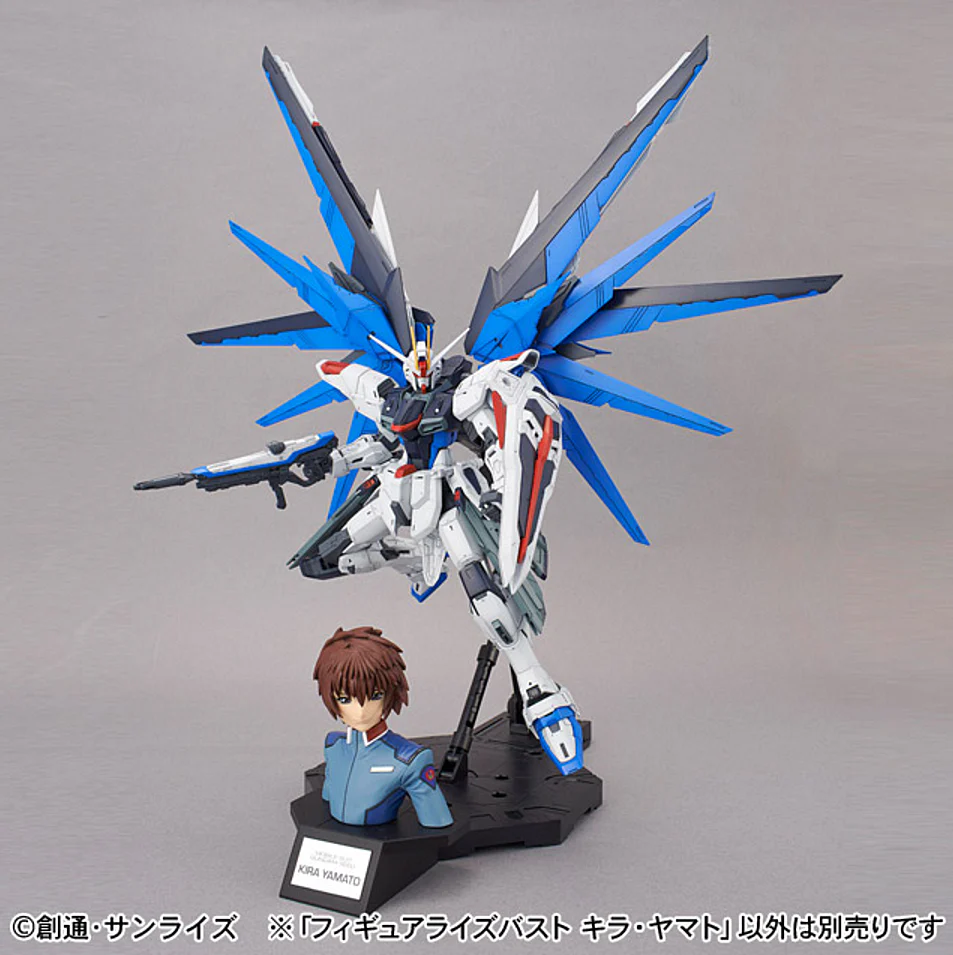 Figure-rise Bust Kira Yamato - Image 3