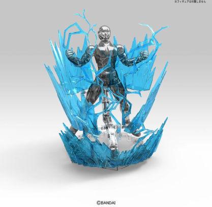 Figure-rise Effect - Aura Effect (Blue) - Image 3