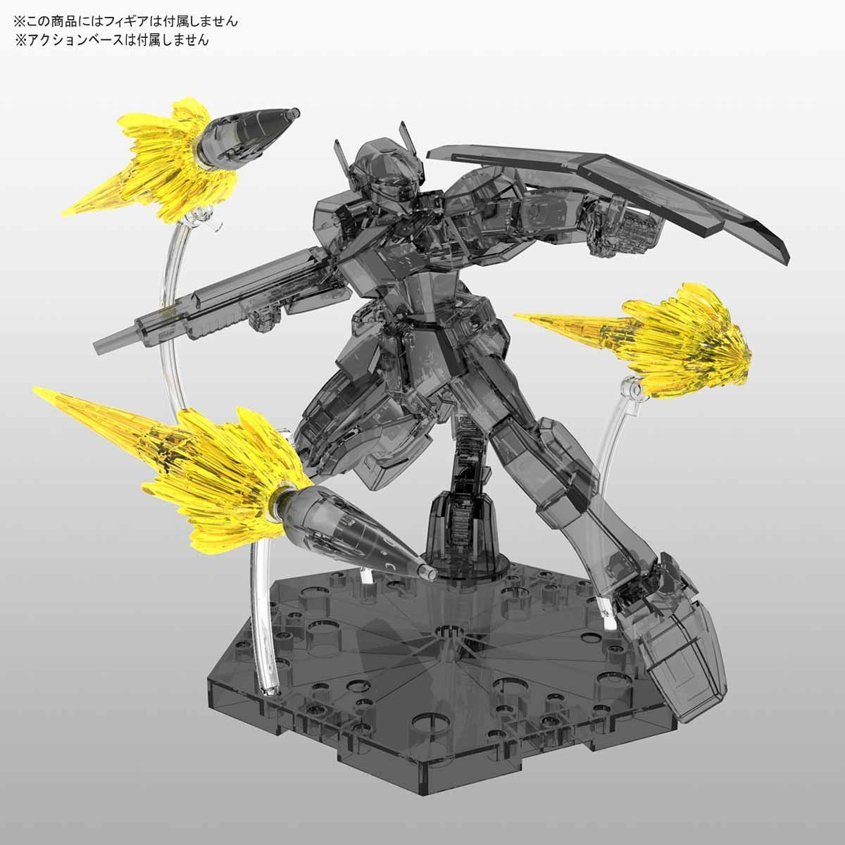 Jet Effect (Clear Yellow) Bandai Figure-rise Effect - Image 2