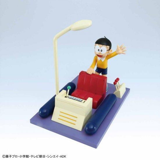 Figure-rise Mechanics - "Time Machine" Secret Gadget of Doraemon - Image 10