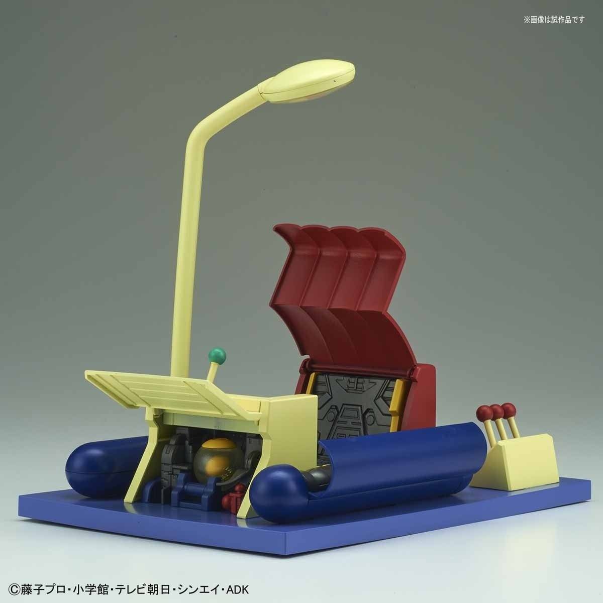 Figure-rise Mechanics - "Time Machine" Secret Gadget of Doraemon - Image 5