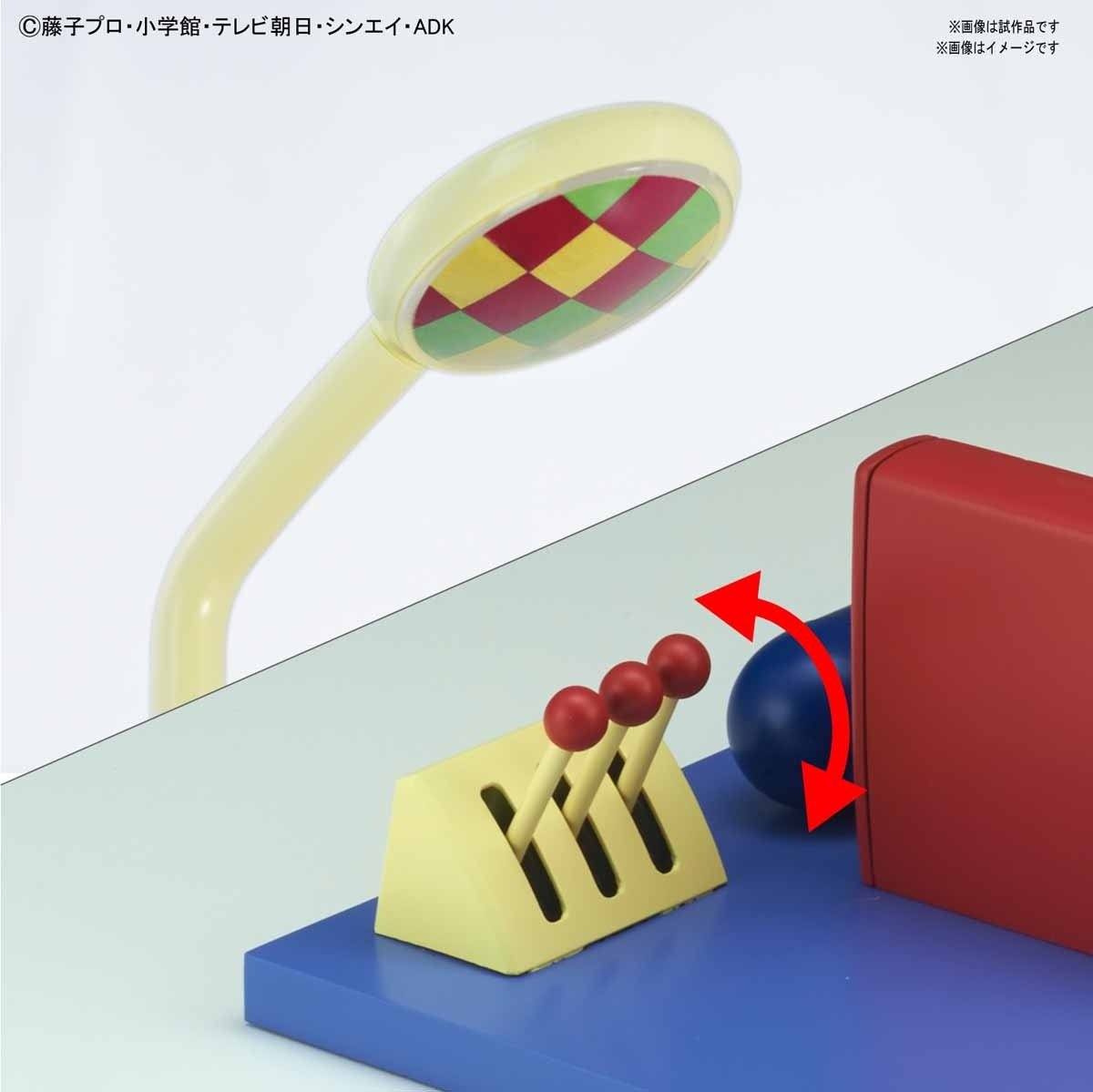 Figure-rise Mechanics - "Time Machine" Secret Gadget of Doraemon - Image 6
