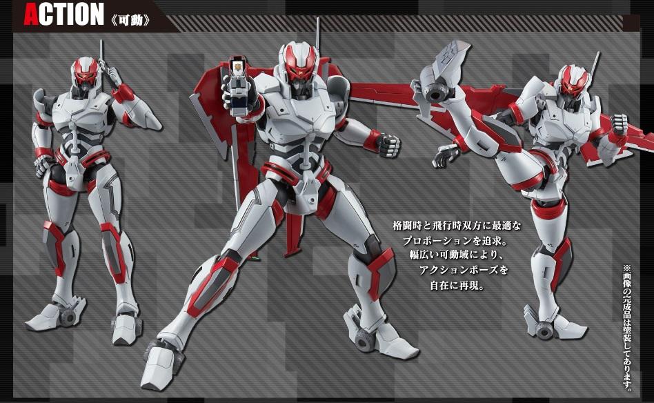 Figure-rise Standard - ActiveRaid Strike Interceptor - Image 3