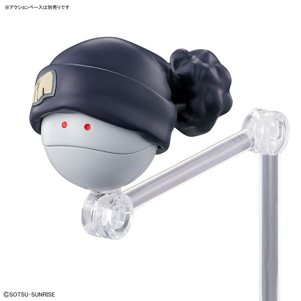 Mobile Suit Gundam GQuuuuuuX Figure-rise Standard Amate Yuzuriha (Machu) Model Kit - Image 12