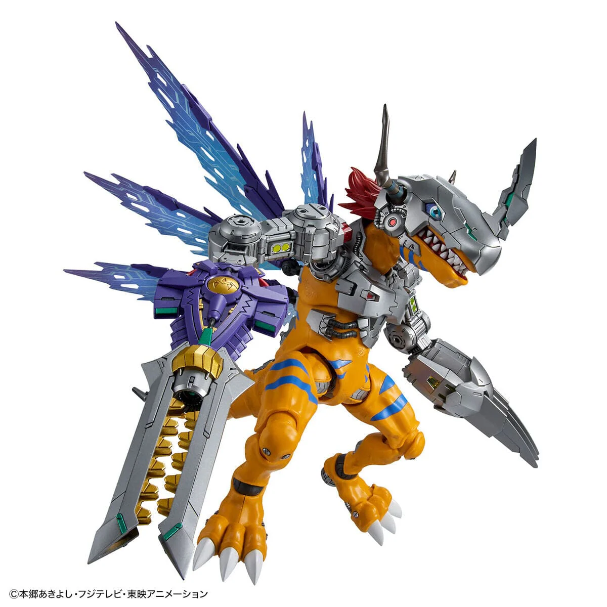 Digimon Adventure Figure-rise Standard Amplified MetalGreymon (Vaccine Species) Model Kit - Image 4