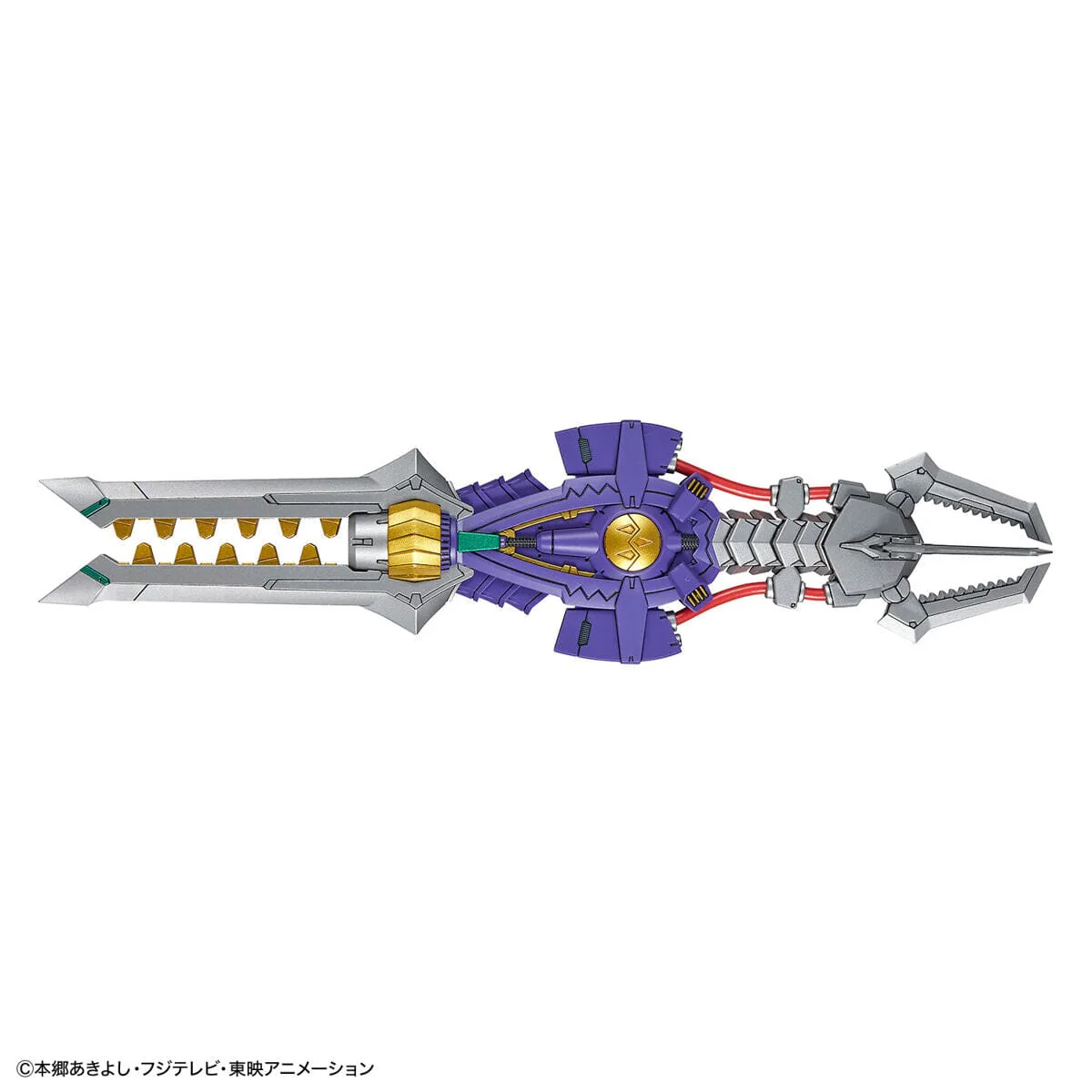 Digimon Adventure Figure-rise Standard Amplified MetalGreymon (Vaccine Species) Model Kit - Image 9