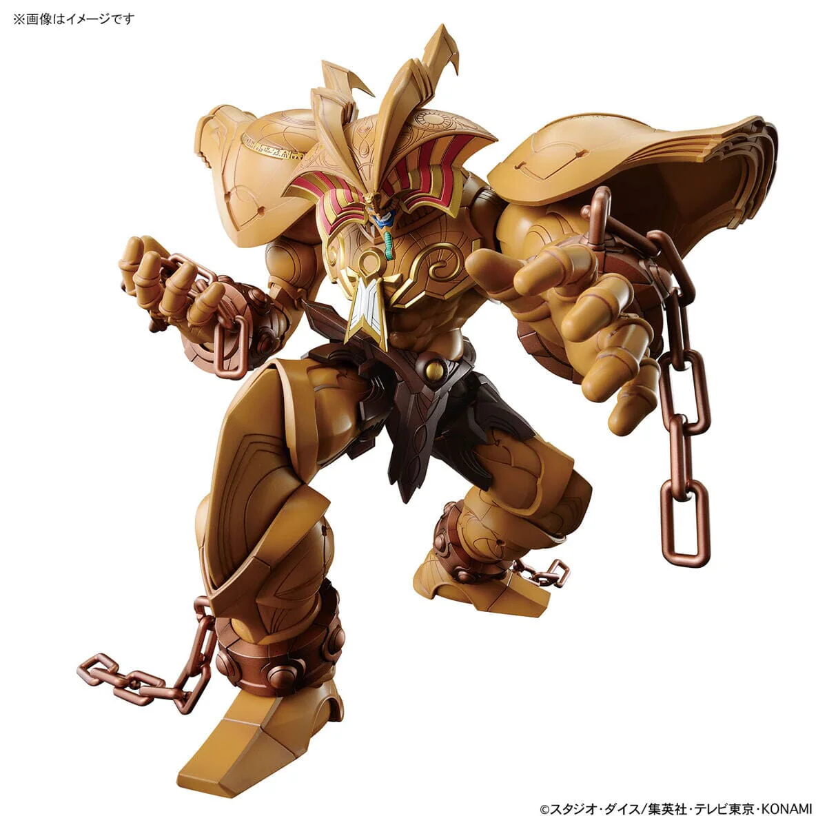 Yu-Gi-Oh! Duel Monsters Figure-rise Standard Amplified Exodia Model Kit - Image 11