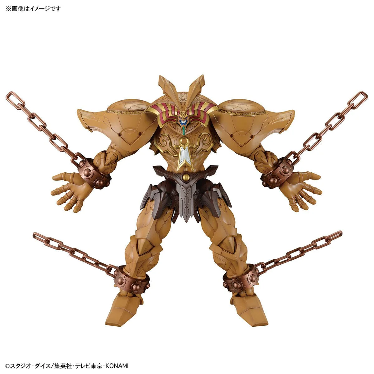 Yu-Gi-Oh! Duel Monsters Figure-rise Standard Amplified Exodia Model Kit - Image 12