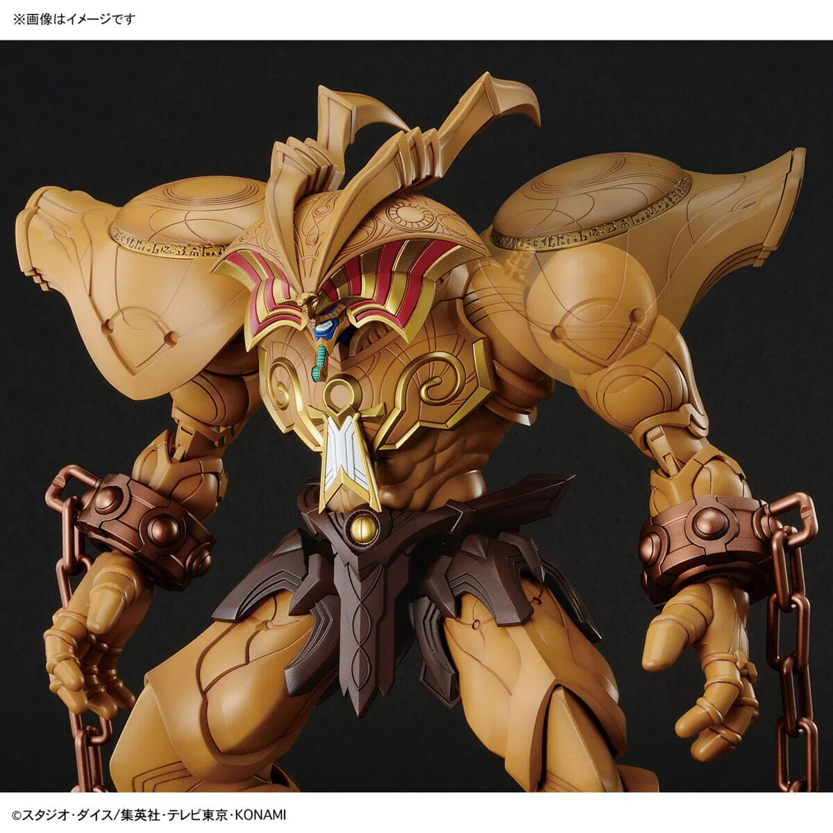 Yu-Gi-Oh! Duel Monsters Figure-rise Standard Amplified Exodia Model Kit - Image 13
