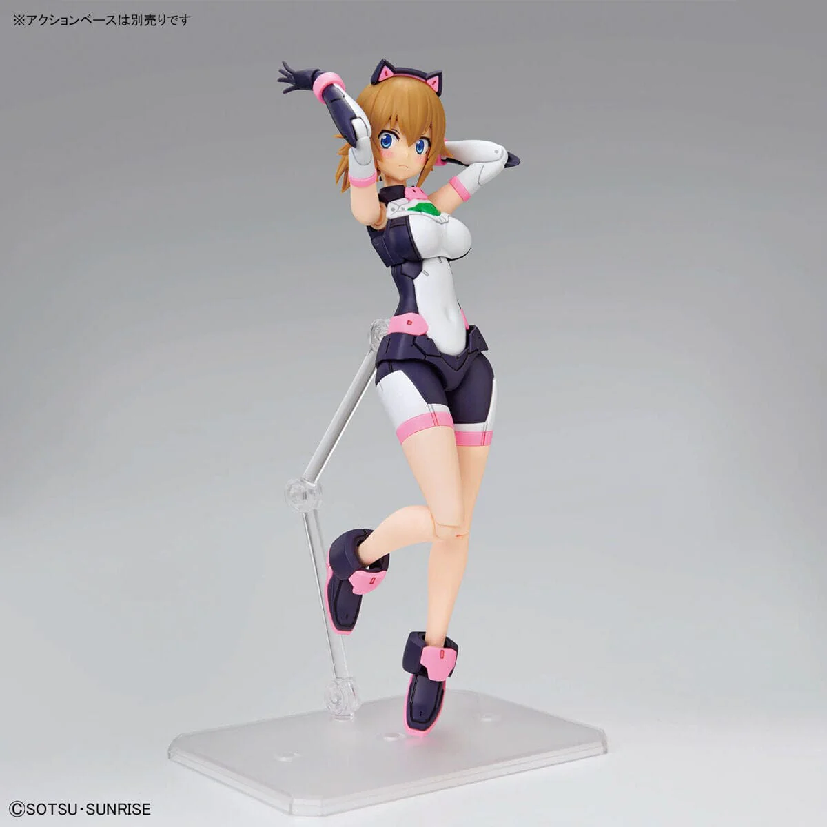 Gundam Build Metaverse Figure-rise Standard Avatar Fumina Model Kit - Image 12