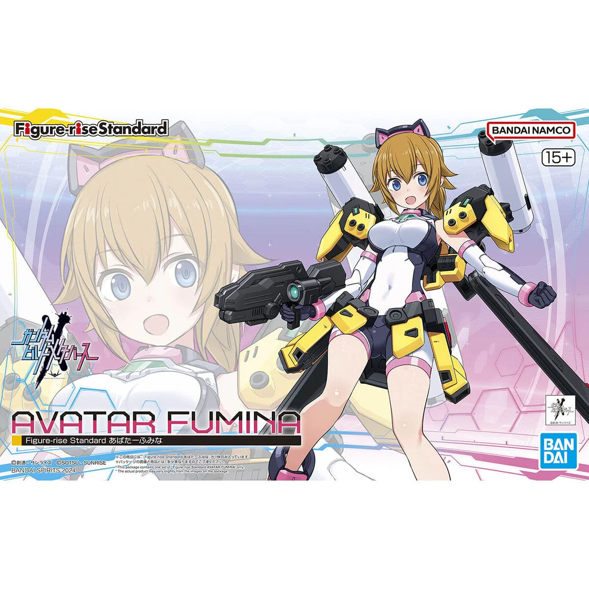 Gundam Build Metaverse Figure-rise Standard Avatar Fumina Model Kit - Image 2