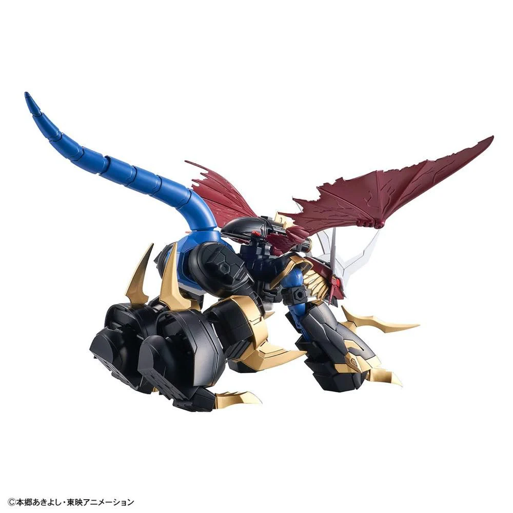 Digimon Adventure Figure-rise Standard Amplified Imperialdramon - Image 10