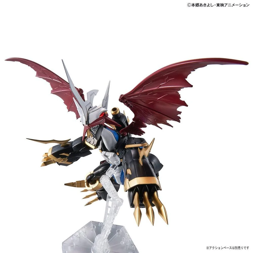 Digimon Adventure Figure-rise Standard Amplified Imperialdramon - Image 11