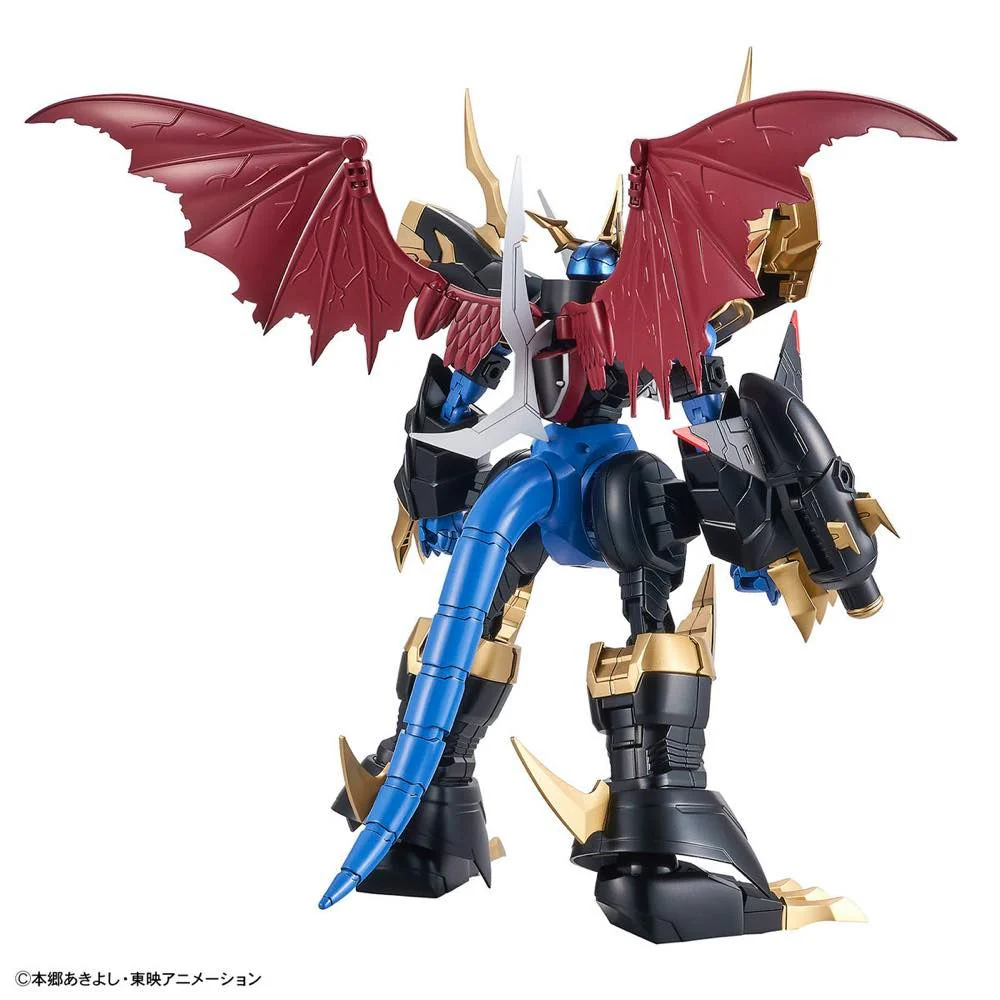 Digimon Adventure Figure-rise Standard Amplified Imperialdramon - Image 4