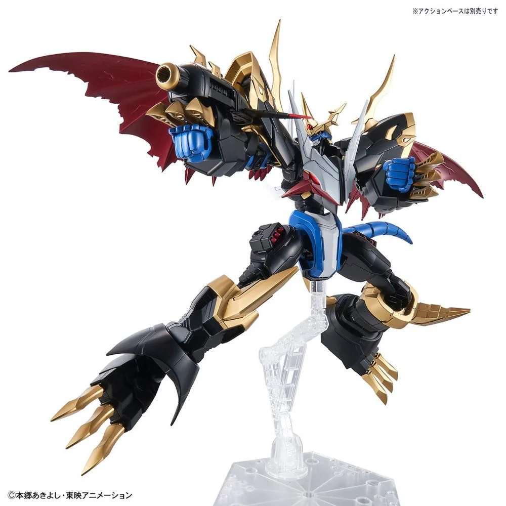 Digimon Adventure Figure-rise Standard Amplified Imperialdramon - Image 8