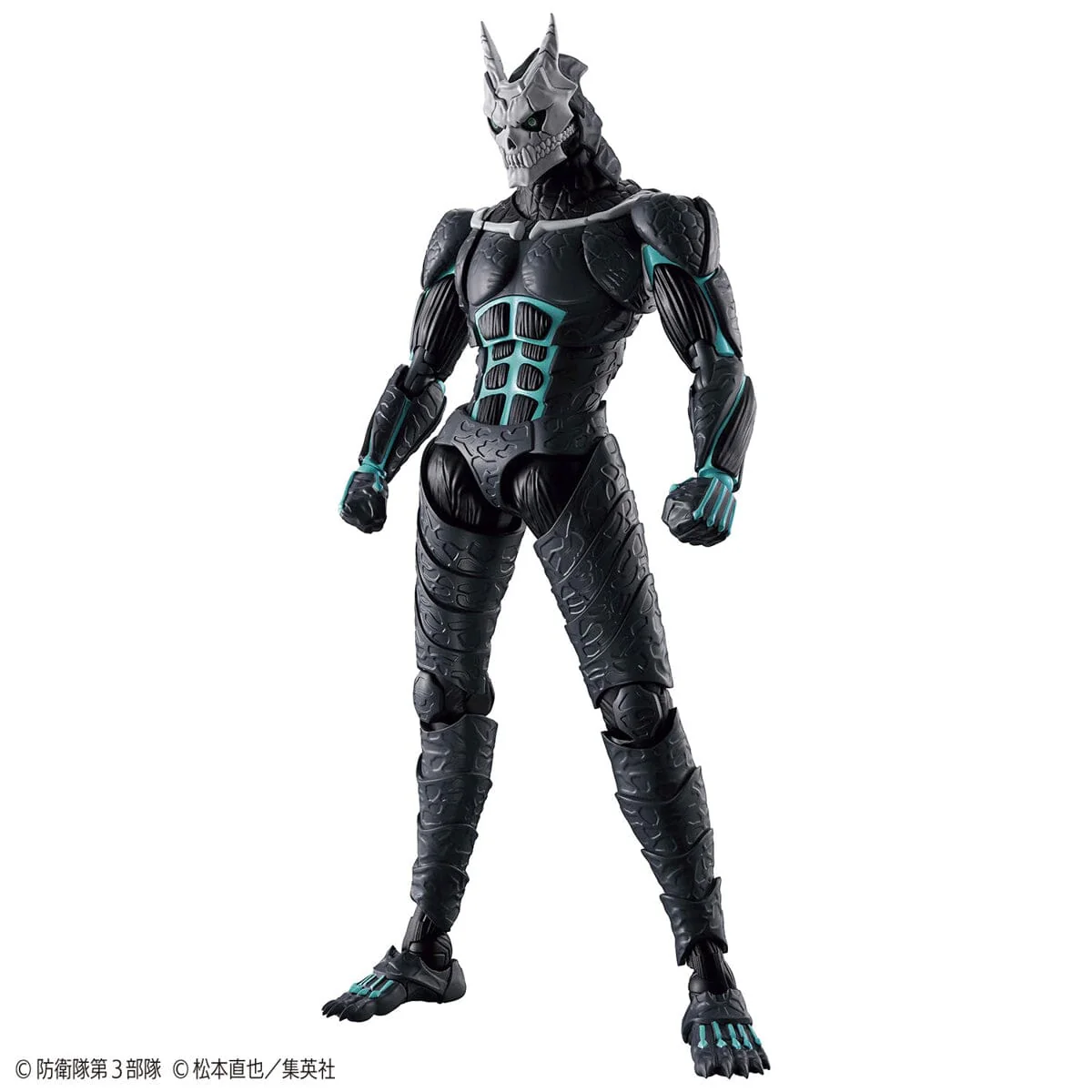 Kaiju No. 8 Figure-rise Standard Kaiju No. 8 Model Kit - Image 3