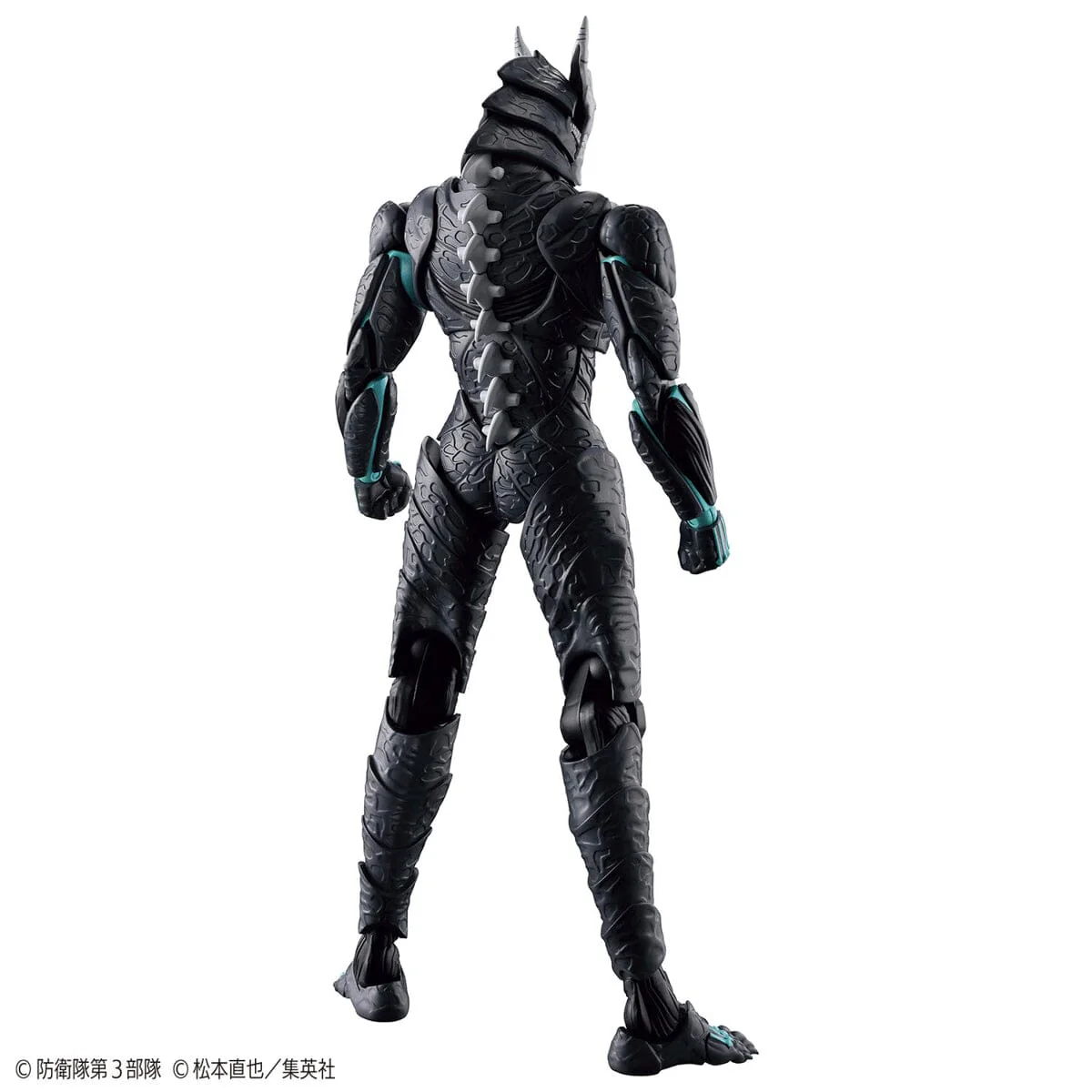 Kaiju No. 8 Figure-rise Standard Kaiju No. 8 Model Kit - Image 5