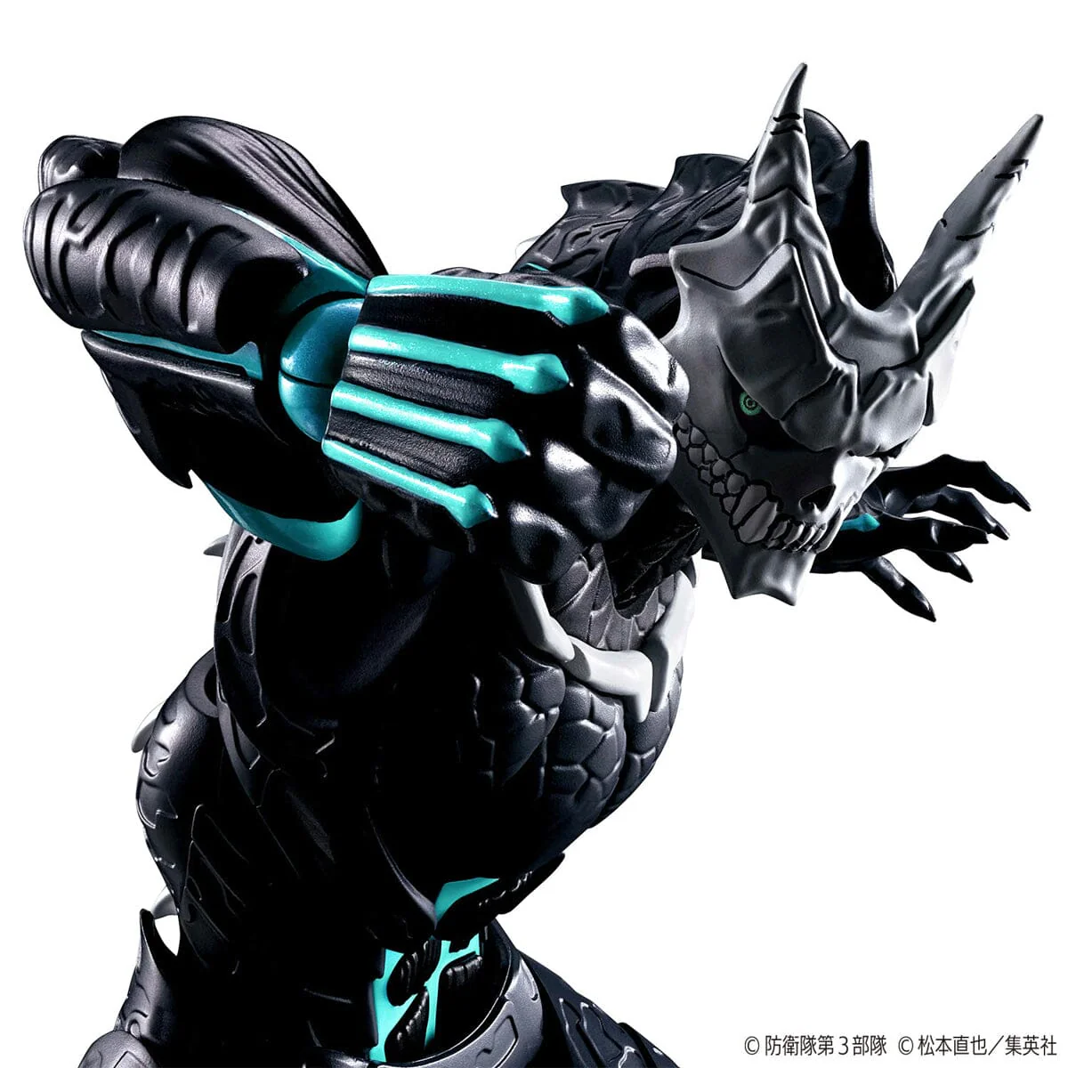 Kaiju No. 8 Figure-rise Standard Kaiju No. 8 Model Kit - Image 6