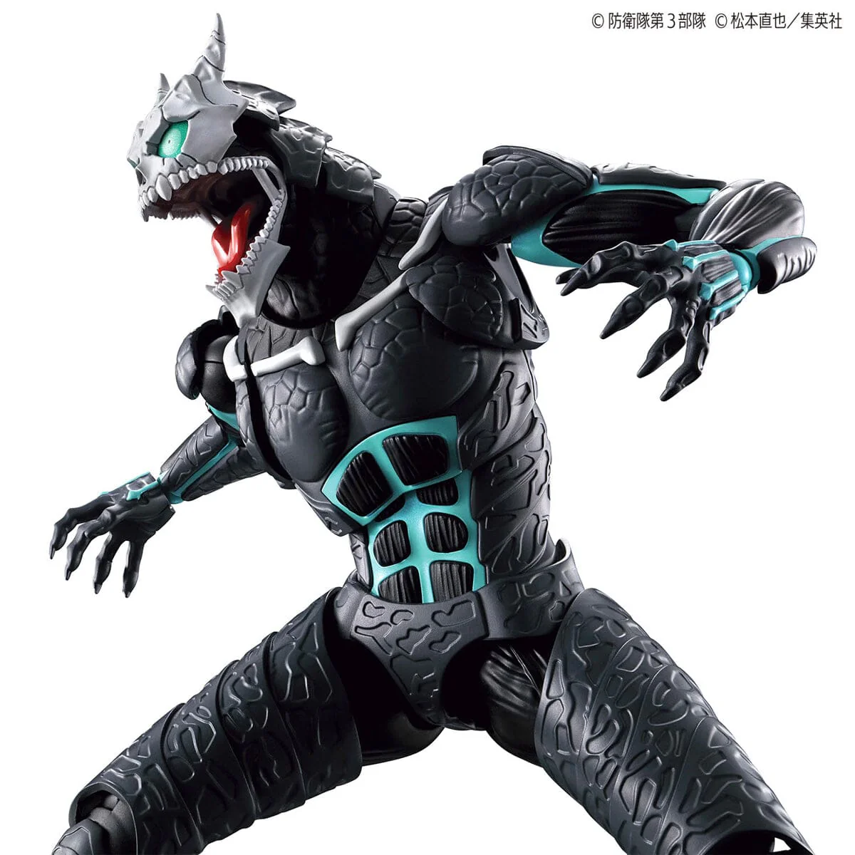 Kaiju No. 8 Figure-rise Standard Kaiju No. 8 Model Kit - Image 7