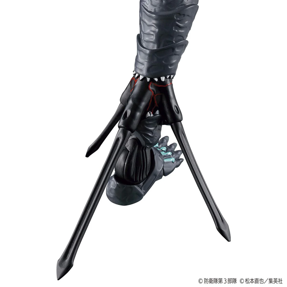 Kaiju No. 8 Figure-rise Standard Kaiju No. 8 Model Kit - Image 8