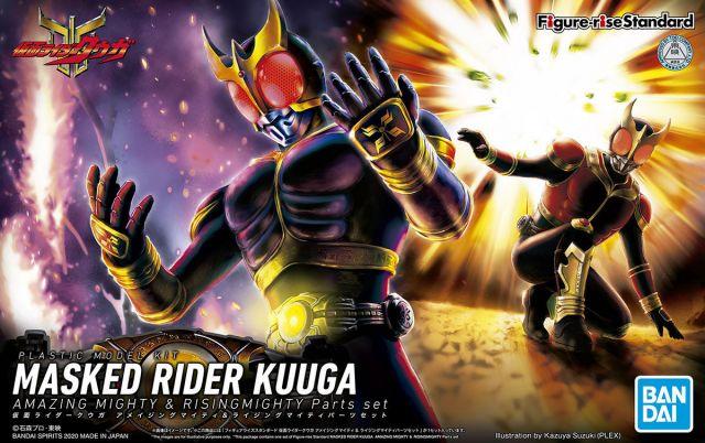 Kamen Rider Figure-rise Standard Kamen Rider Kuuga Amazing Mighty Form & Rising Mighty Parts Model Kit Set - Image 2