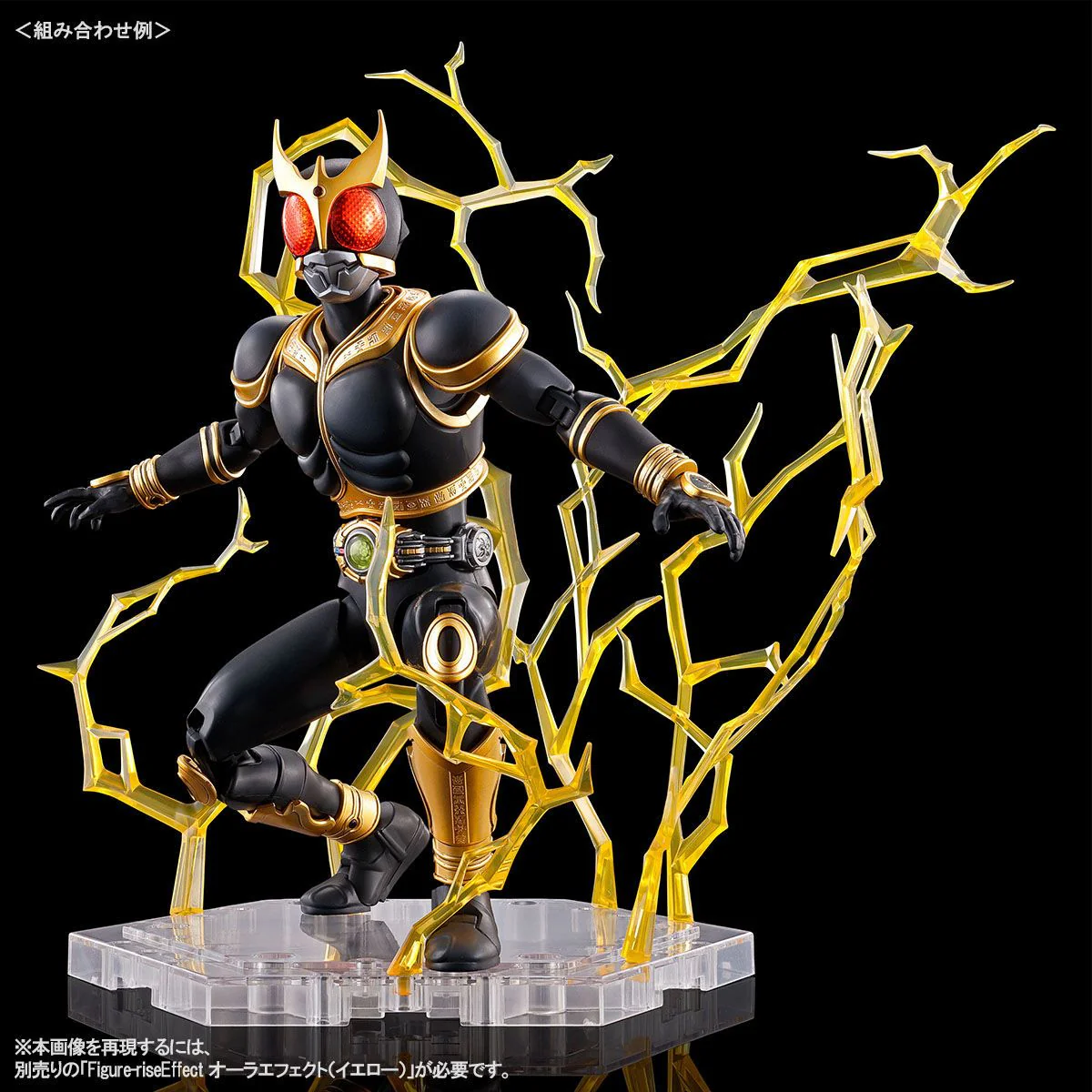 Kamen Rider Figure-rise Standard Kamen Rider Kuuga Amazing Mighty Form & Rising Mighty Parts Model Kit Set - Image 4