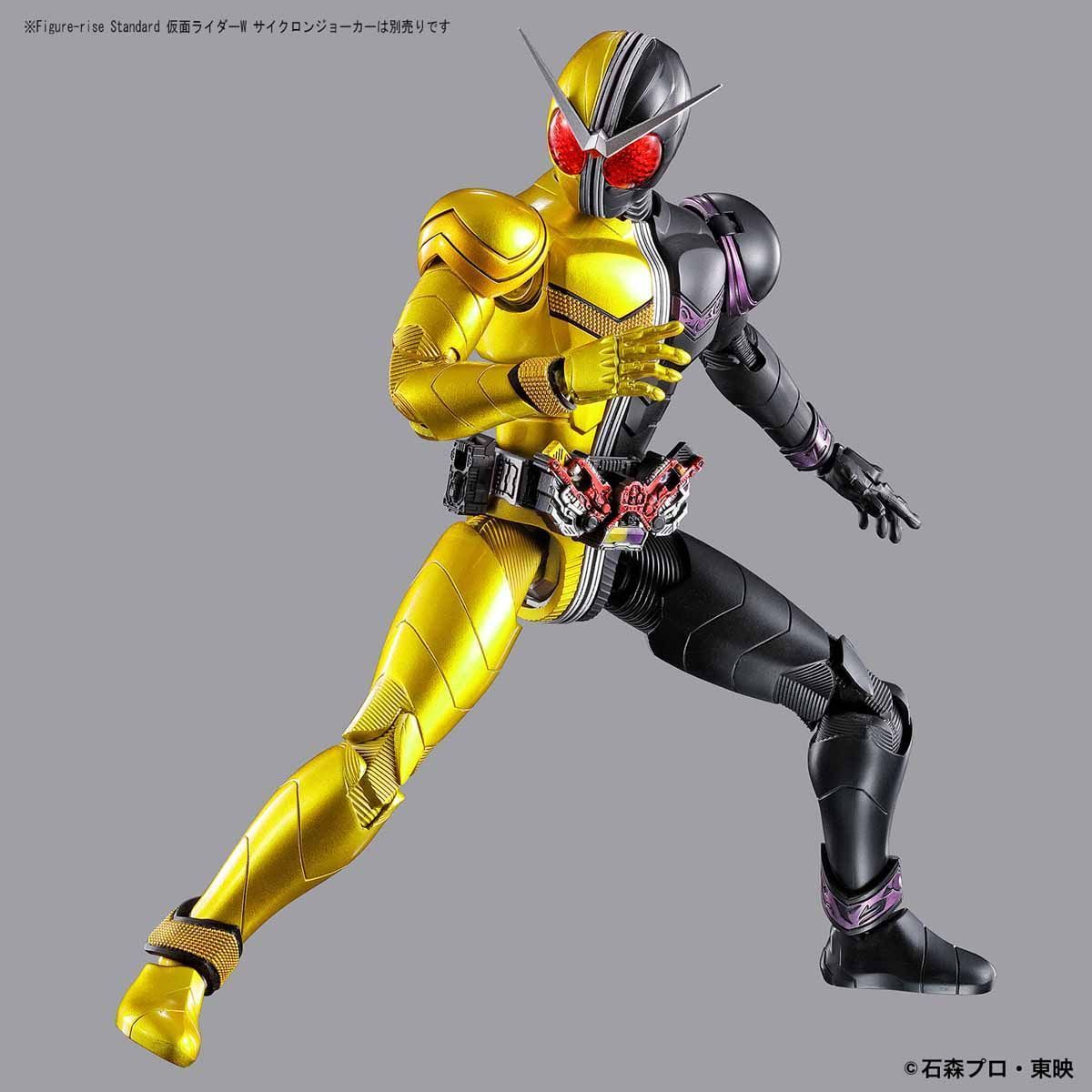 FIGURE-RISE STANDARD KAMEN RIDER W LUNA TRIGGER - Image 9