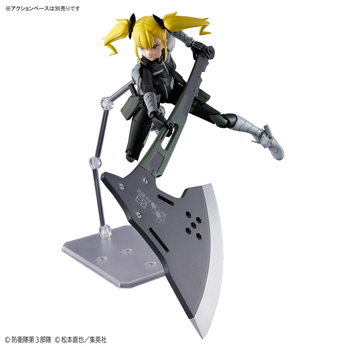 Kaiju No. 8 Figure-rise Standard Kikoru Shinomiya Model Kit - Image 13