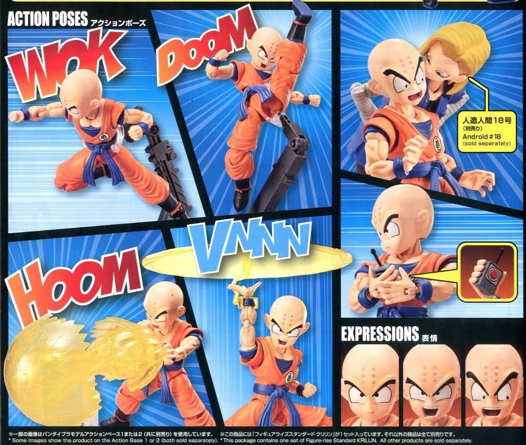 Figure-rise Standard - Krillin - Image 4