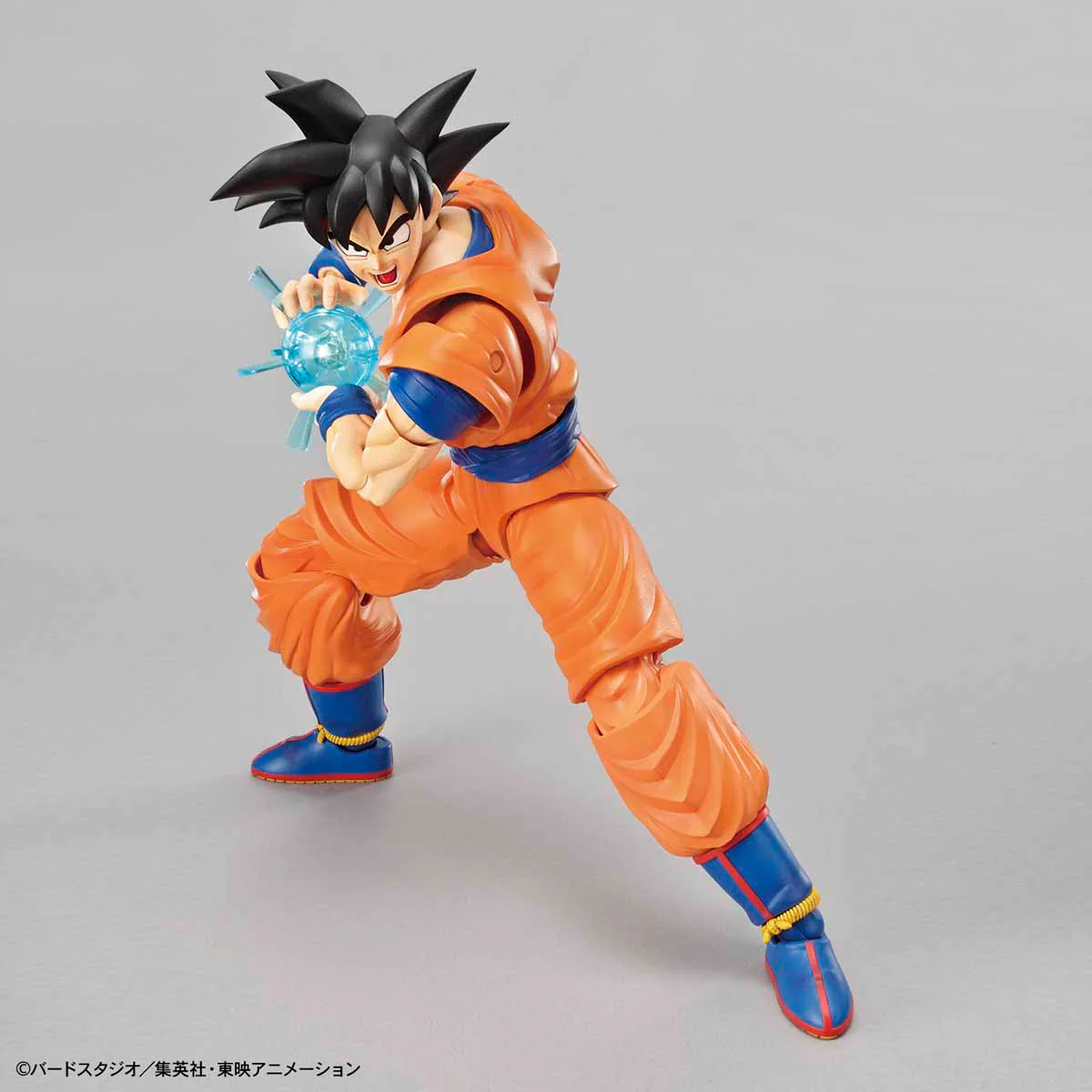 Figure-rise Standard - Son Goku - Image 4